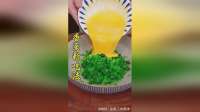 香香菜新吃法，美味升级！