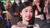 当虞书欣遇上谷爱凌，成就洛杉矶的东方相遇