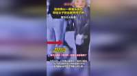 监拍佛山一萌宠乐园内，带娃女子抓走散养柯尔鸭，警方介入处置
