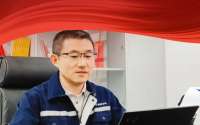 中钨高新1个集体和2名员工获得中国五矿2025年度清廉项目建设先进表彰