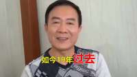侯耀文离世后，侄儿接手自己娇妻，被千夫所指两人如今过得怎样