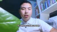 世界杯版权费降至6000万，国际足联服软三大原因揭秘