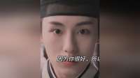 因为你很好，所以我也要帮你