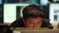 中国发展最大挑战，不是来自美日，而是内部这些“绊脚石”