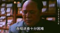 江青缺席44天后会场，伟人未逝讣告先出？谜团揭晓！
