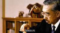 被两枚原子弹炸过的人，凭什么活到94岁？