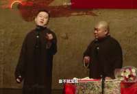 爆笑！张鹤伦：人活着就是为了两件事：“一日三餐”