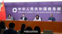 自作自受！日媒：中国多所顶尖大学，已经停止向日本派遣交换生