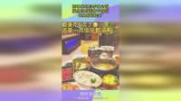 顾客来吃见手青火锅，服务员对顾客不信任，餐具都收走了！