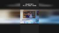 朋友妻不客气？老三给二哥戴了顶绿帽
