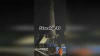 SpaceX的星舰S39完成静态点火测试后，开始往回滚了