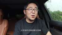 比亚迪把竞争对手嘴巴都气歪了