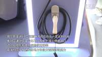 印尼拟推出电动车补贴应对高油价 