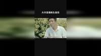 大爷是懂做生意的
