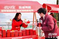 绝味鸭脖：央视认可 牵手可口可乐共拓新局