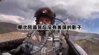未来10年中国可能发生的四场战争