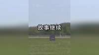 金砖国家集体“叛变”？赴美献上稀土求和，北京措手不及