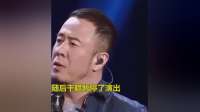 杨坤沈阳演唱会开场半小时叫停，空座率曝光引热议
