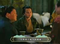 211线一网打尽，明兰和常嬷嬷联手给他们下套了