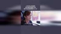 小伙到公司报到，怎料被经理瞧不起，殊不知他是董事长儿子