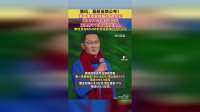 腾讯最新业绩公布 第一季度营收超1964亿元