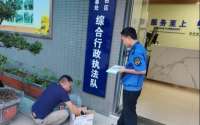 半年“爱心收养”违法了！深圳一店主捡野生雏鸟私养被查