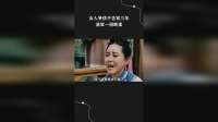女人争孩子告官三年，清官一招断案