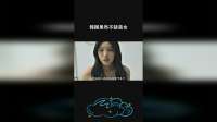 韩国果然不缺美女