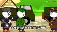 兔子也很无奈啊，只能当当裁判了