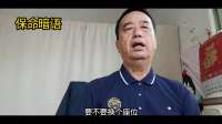 关键时刻救命必知！15招自救技能大公开！