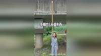 手伸这么长偷东西，也是没谁了