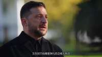 战场上的意外一幕：乌军溃散士兵误入俄军阵地，竟把对方劝降了