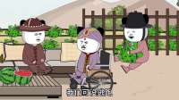 法法尽说大实话，三哥家人的操作技术谁看了不摇头！