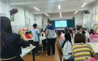宜宾江安下长中心校开展心理健康教育专项指导活动