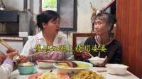 傻媳妇到饭点还没做饭，婆婆气得咬牙切齿，看婆媳如何相处
