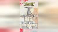 大哥安装这东西都要密码，对准的那一瞬间，谁也不明白什么意思