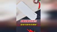 陶瓷菜刀被骂智商税，日用却能完胜钢刀，到底好在哪？