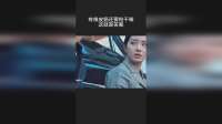 有橡皮筋还要枪干嘛？这就是答案