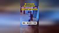 妻子不幸患病骗丈夫先去取药，等丈夫走后毫不犹豫从楼上一跃而下