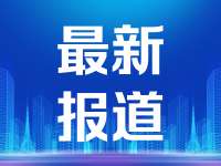 美股黄金矿业股普跌