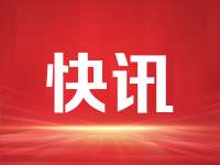今年以来，港股上市银行近六成上涨，合计现金分红超2900亿元