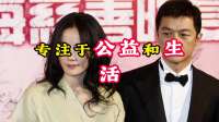 李亚鹏都没料到！自己56岁的前妻王菲，会被张艺谋再次送上巅峰