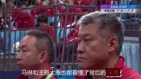 刘国梁新岗位亮相，国乒再传重磅消息