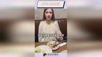 街头帮助了一位乌克兰小姐姐，她主动约我吃饭难道恋爱轮到我了
