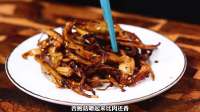 研究一些更简单的烹饪方法，一家三口各取所需