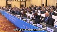 多边会议救不了双边僵局！日本想借APEC回暖，根源问题未解决