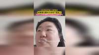30岁女子头一回相亲，结果刚见面对方没坐下就走了，女子：以后减肥 只为自己活得有底气