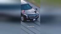 凯迪拉克野兽有多强真正的陆军一号顶级安保座驾