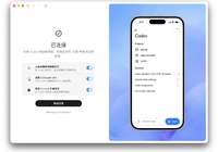 Codex App实测：跟龙虾思路迥异，OpenAI终于挽