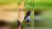 水上种植大西瓜，这样的方式太奇葩了